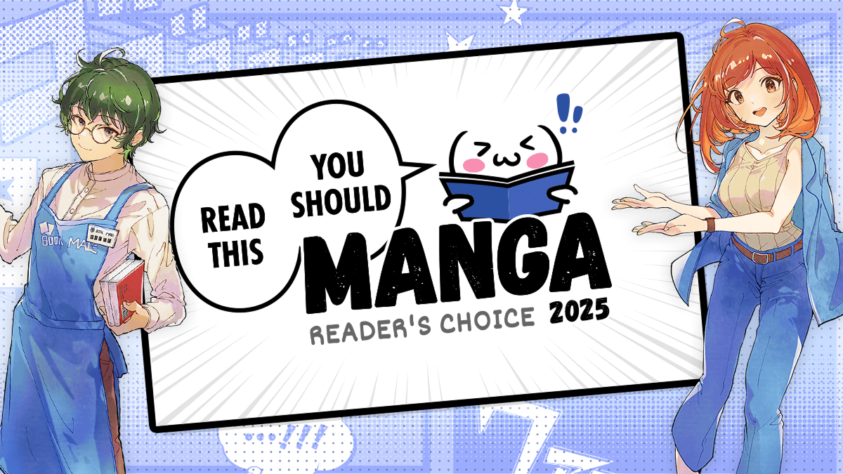 You Should Read This Manga 2025